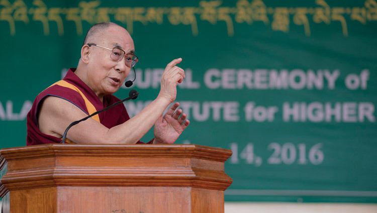 His Holiness the Dalai Lama speaking at the Inaugural Ceremony of the Dalai Lama Institute for Higher Education in Bengaluru, Karnataka, India on December 14, 2016. Photo/Tenzin Choejor/OHHDL