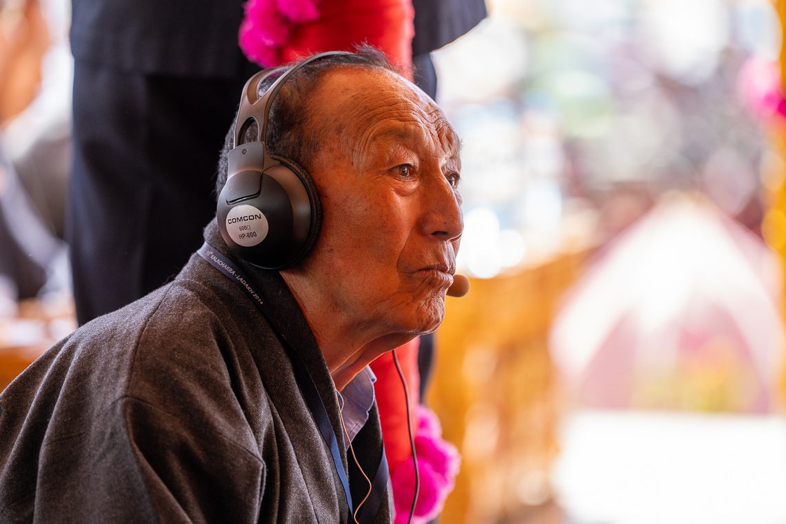 2025 08 16 Leh13 SR57657