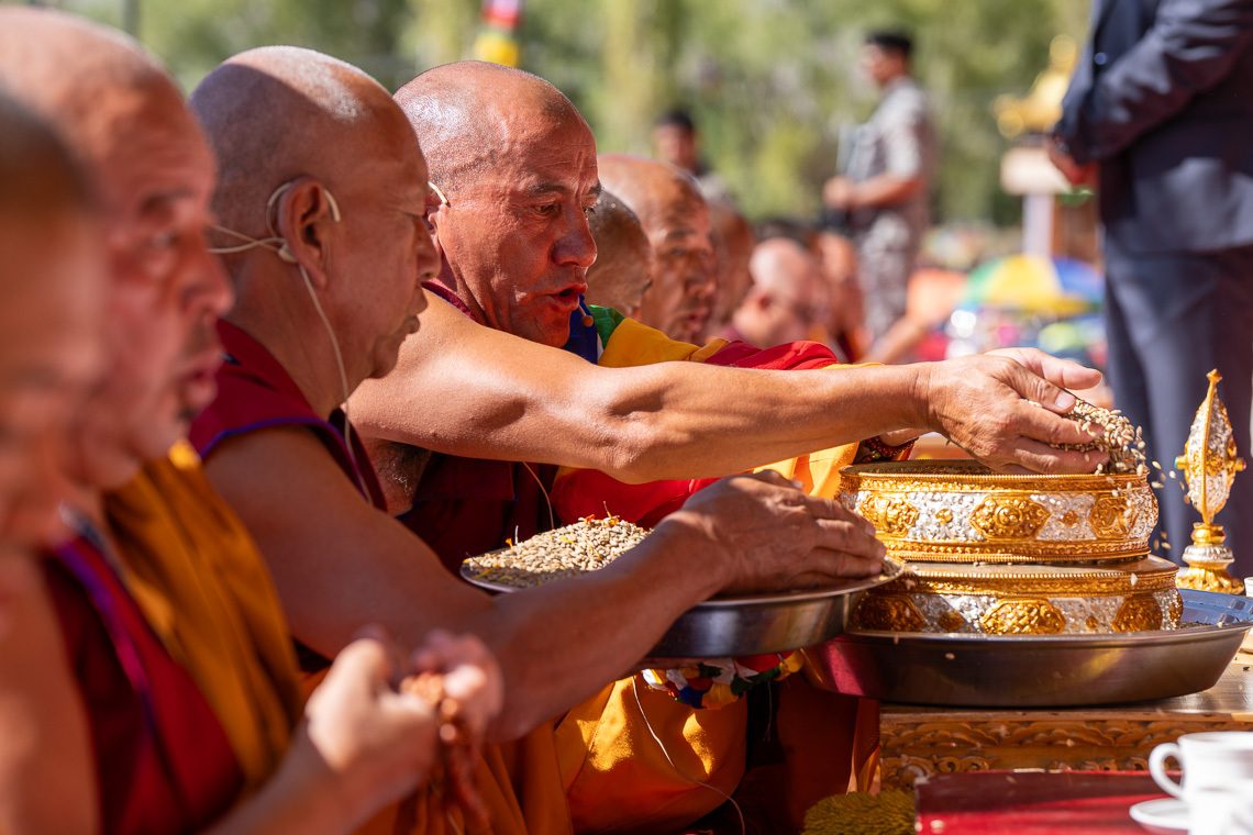 2025 08 17 Leh05 SR57975