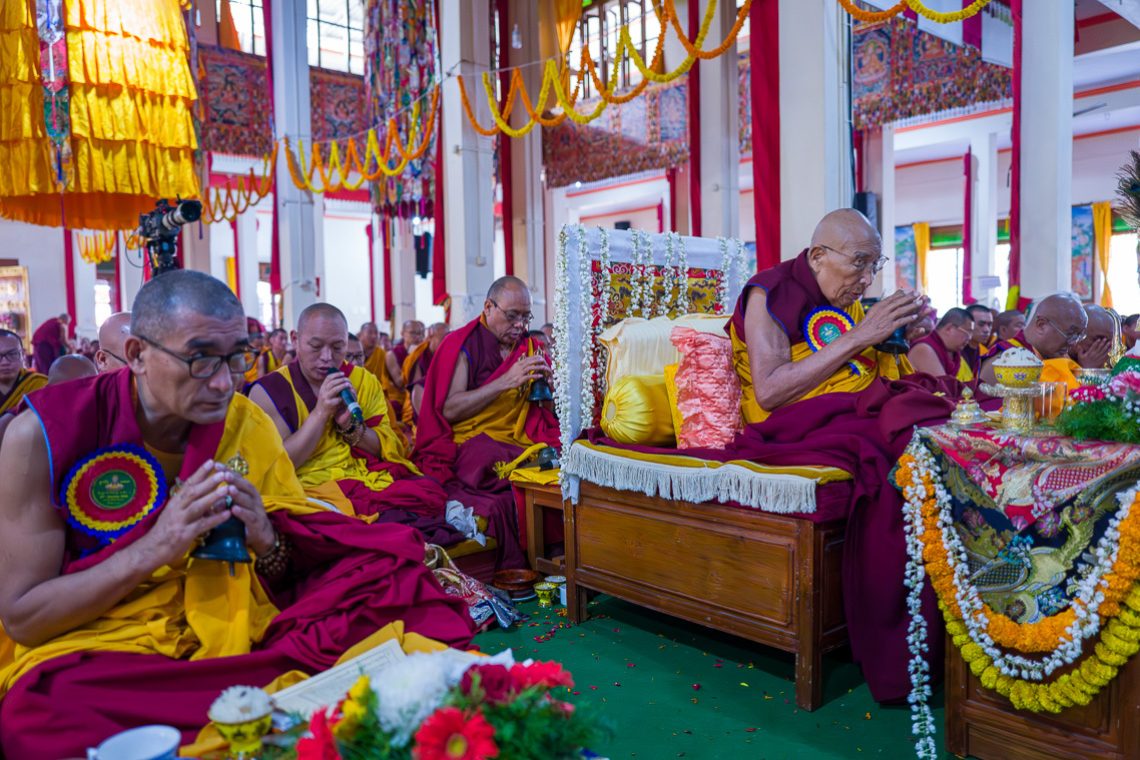 2026 01 21 Gaden G12 L1051219