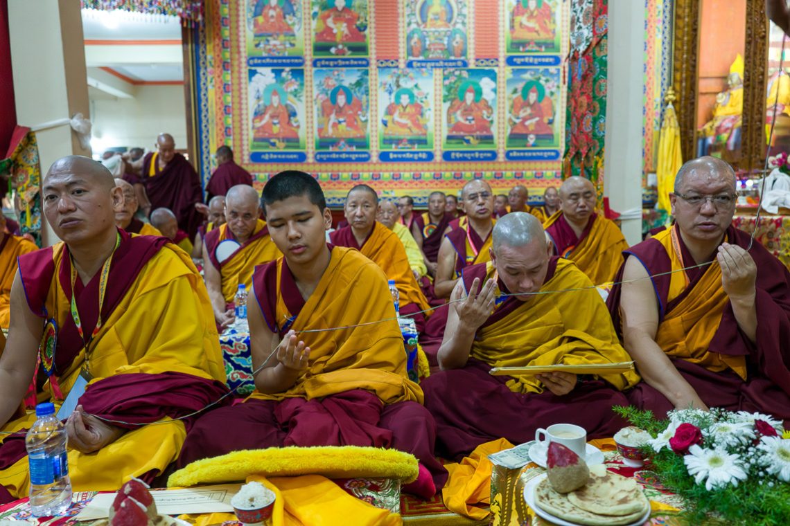 2026 01 21 Gaden G18 L1051248