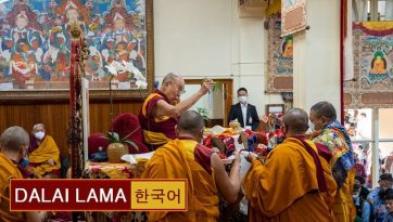 관세음보살 본관정