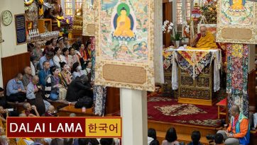 동남아시아 불자들이 요청한 설법 _ 첫째 날